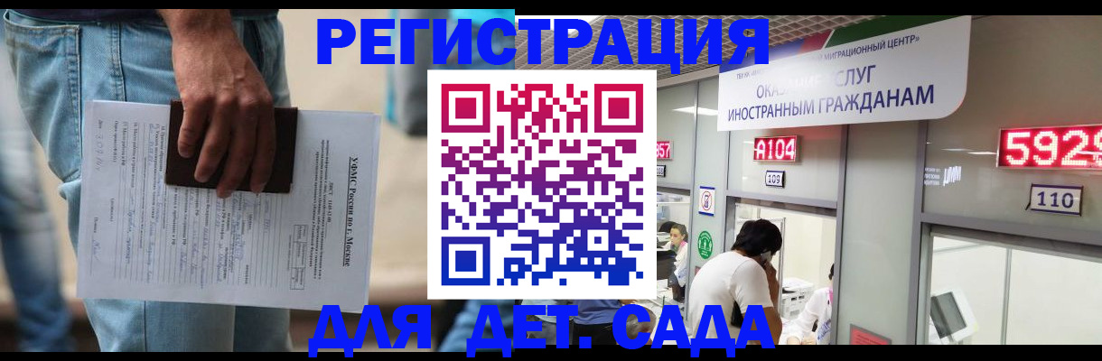 пропишу в квартире в Богучаре